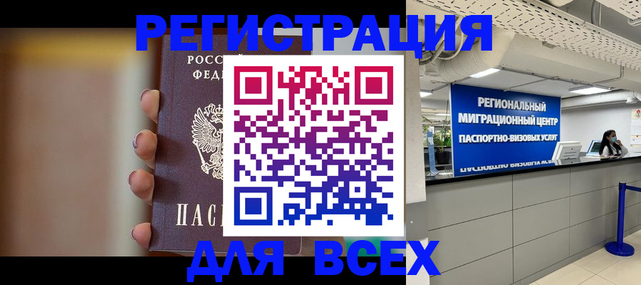 форма 3 в Новоуральске